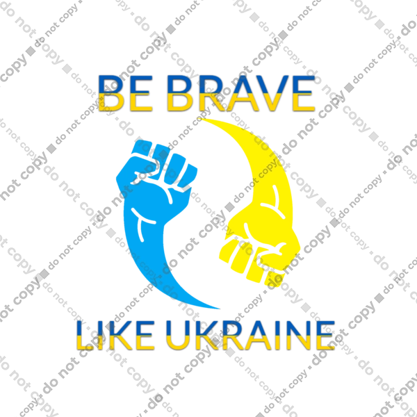 Будь сильним як Україна