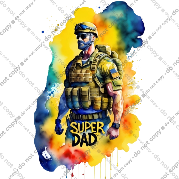 Супер тато ЗСУ