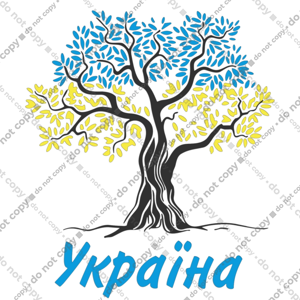 Синьо жовте дерево Україна