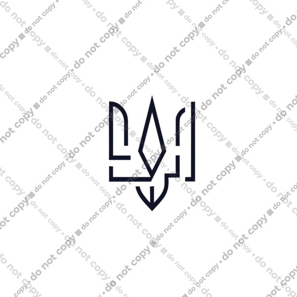 Тризуб малий