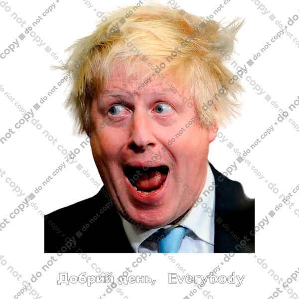 Добрий день everybody