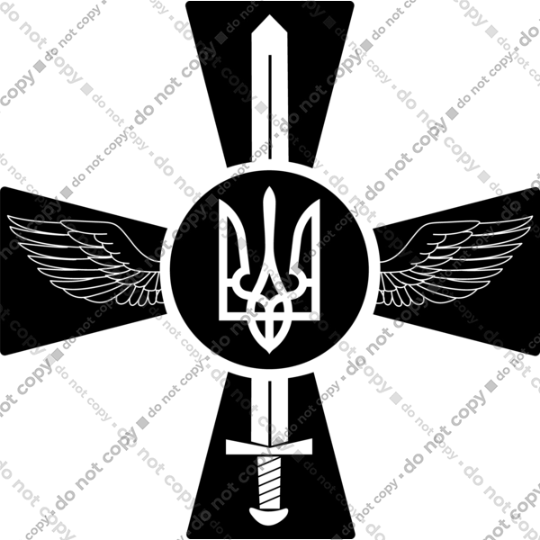 Україна герб