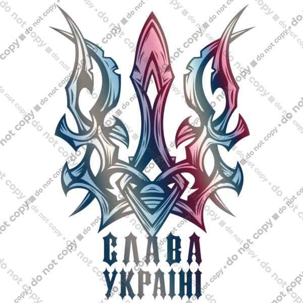 Тризуб слава Україні кольоровий