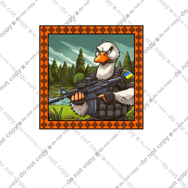 Гусячий десант