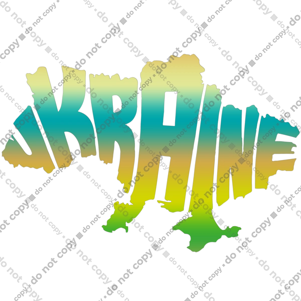 Україна силует кольоровий