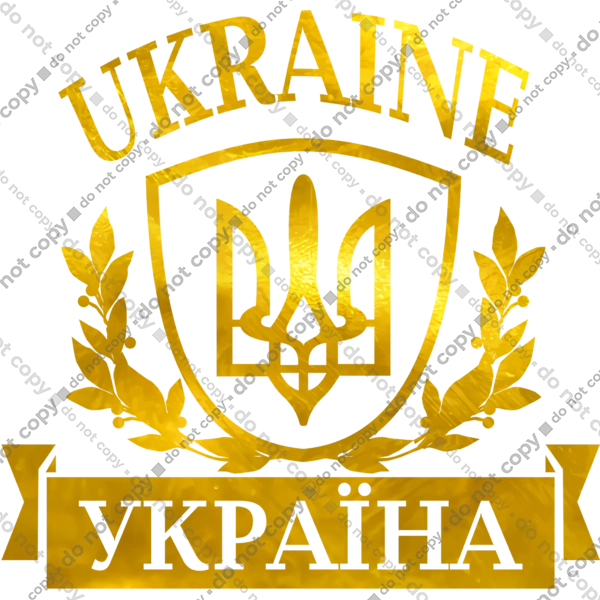 Герб України