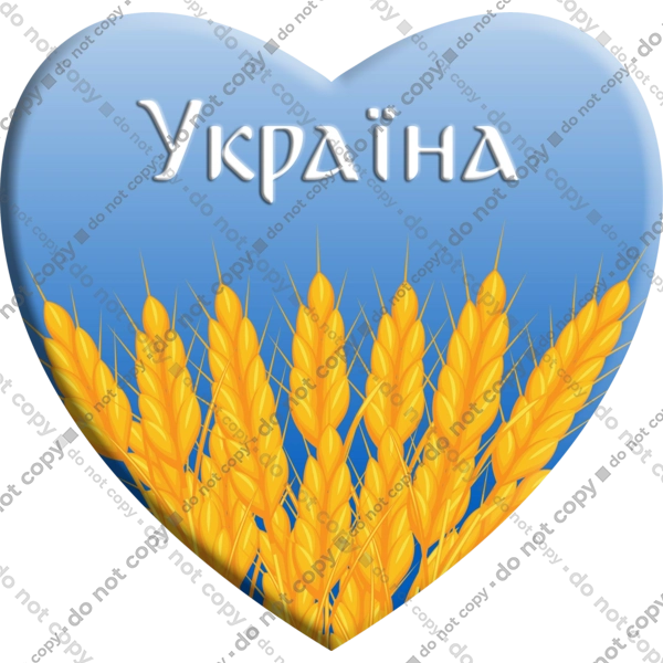 Серце з колосками Україна