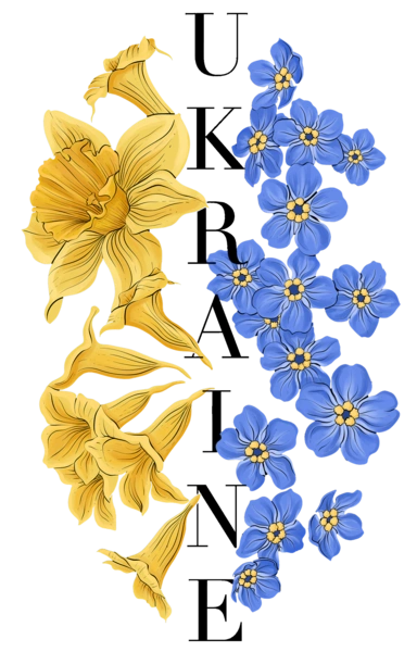 Ukraine flower 2