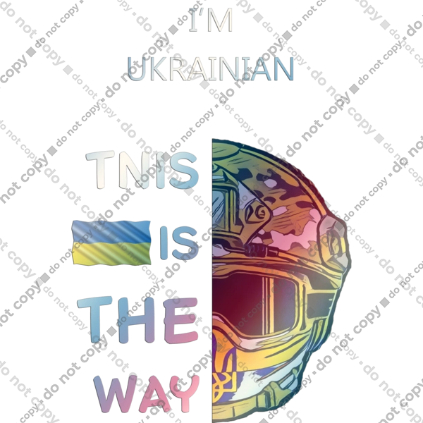 Я українець це шлях колорфул