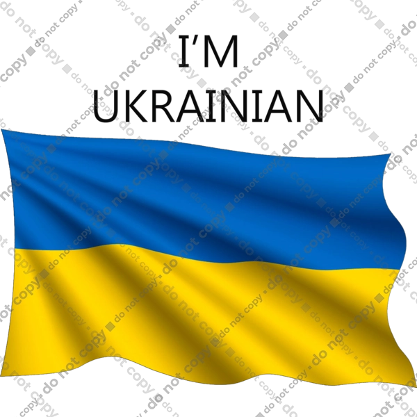 Я українець