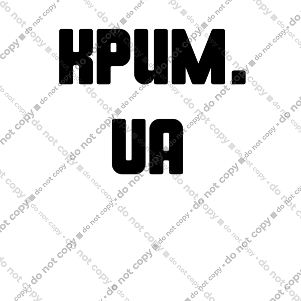 Крим україна