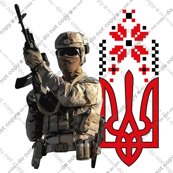 Гвардія наступу