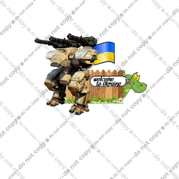 Вас вітає україна