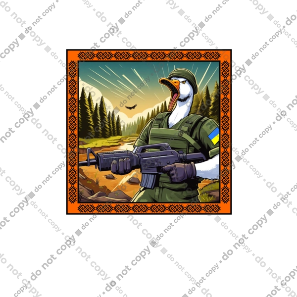 Гусячий десант