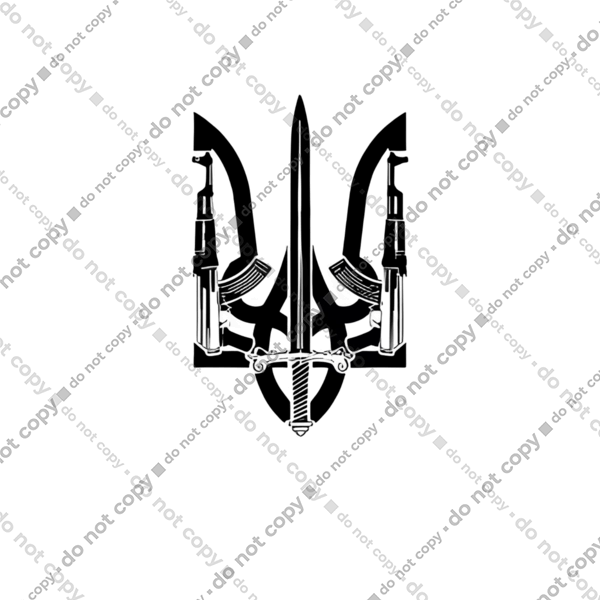 Герб України