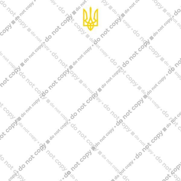 Моя країна  Україна