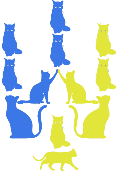 Тризуб Жовто Блакині кішки