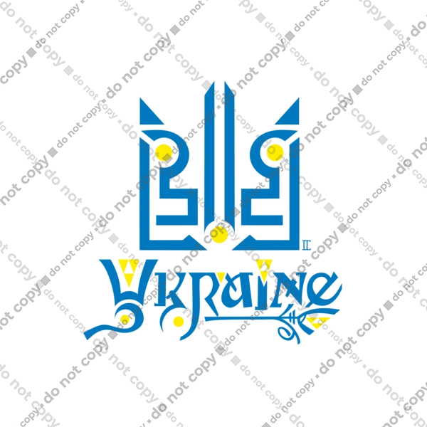 Україна та тризуб темний фон