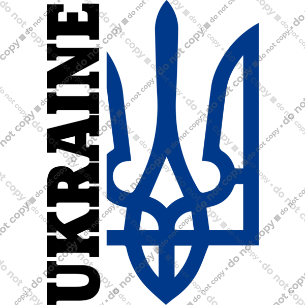 Герб України