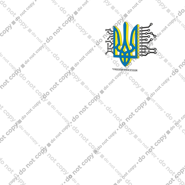 Процесор Свободи  серце. Жовтоблакить.