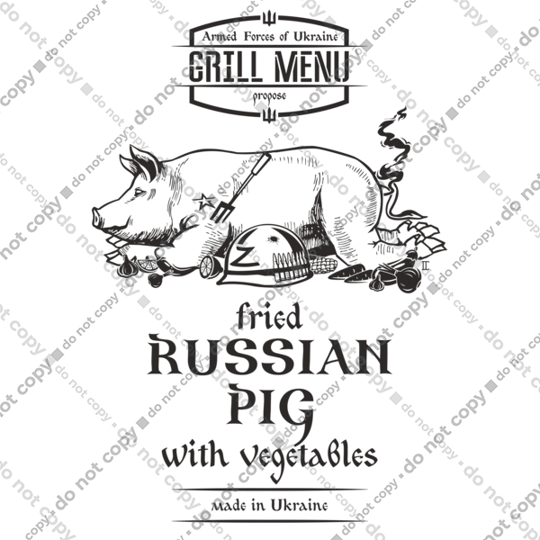 Смажена російська свиня. (світлий фон ) Англійскою мовою