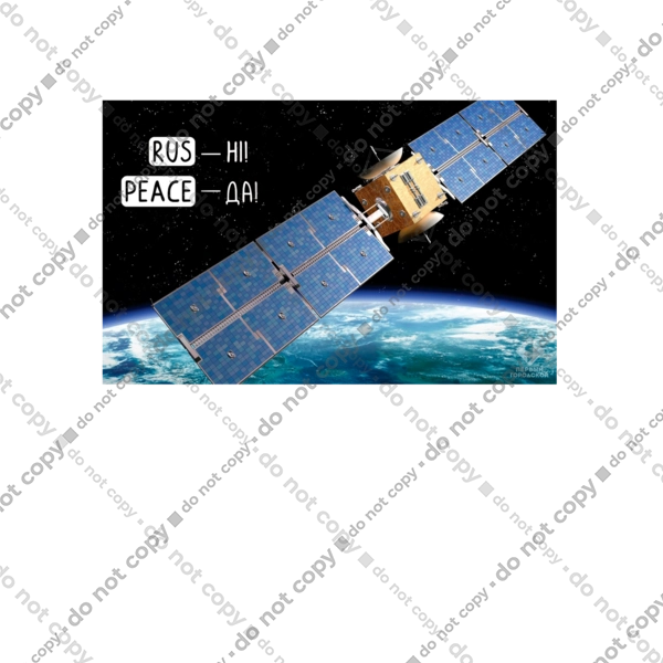 Комсос за донати