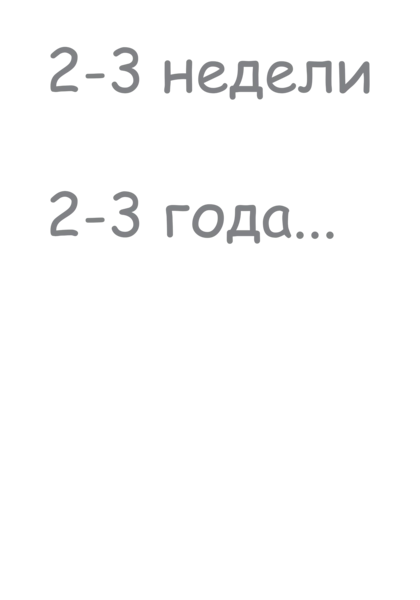 Актуальний прогноз Арестовича