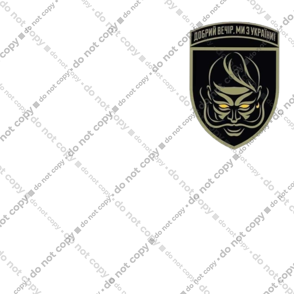 Ми з України