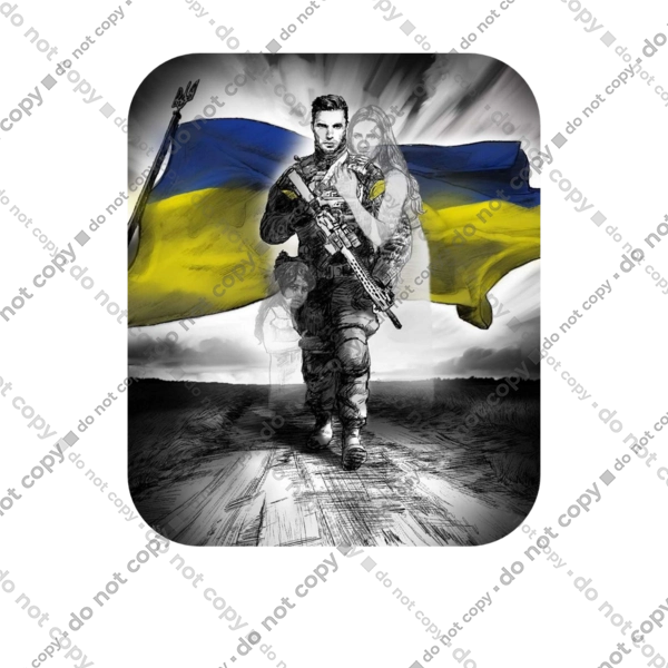 Захисник України