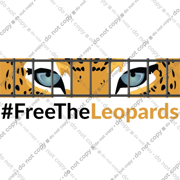Свободу леопардам
