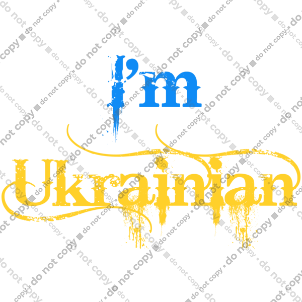 Я українець