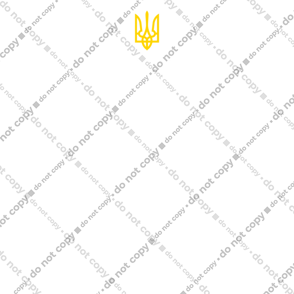 Я Українець