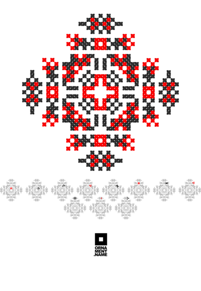 Переможе ЗСУ
