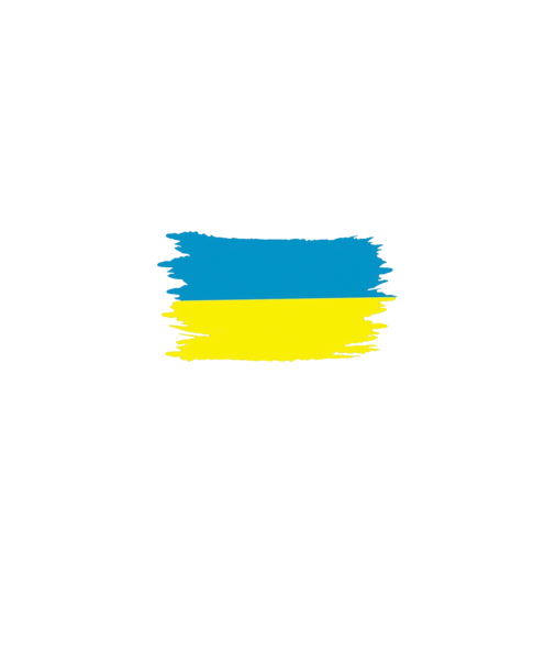 ТРО як ЗСУ