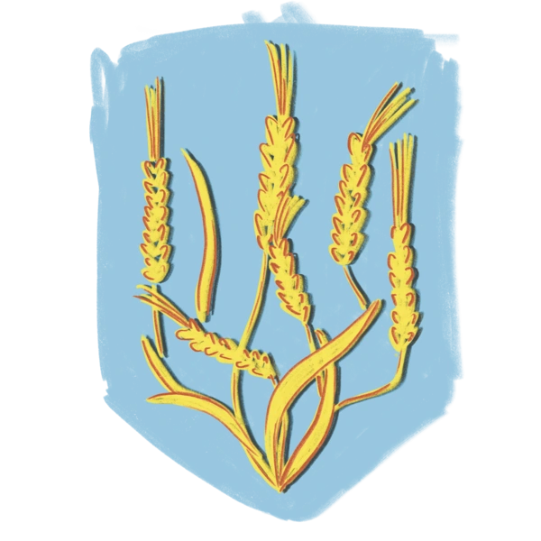 Герб України колоски пшениці