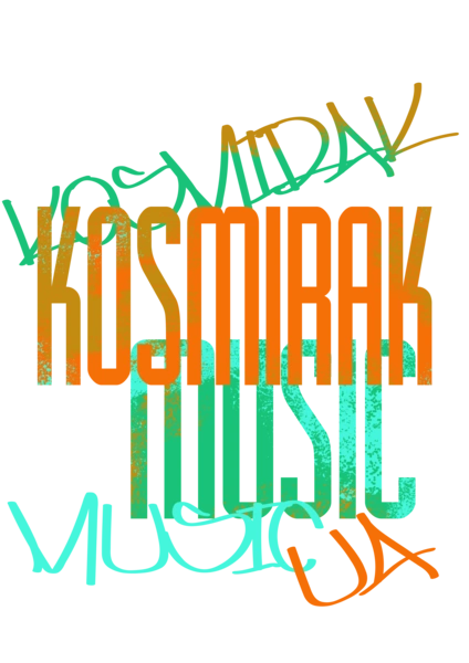 Kosmirak