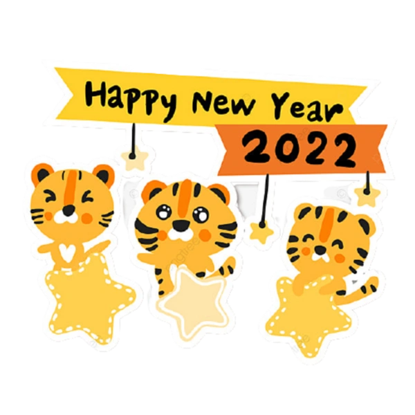 З Новим 2022 Роком!