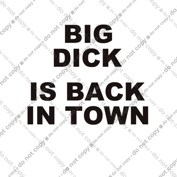 Повернення