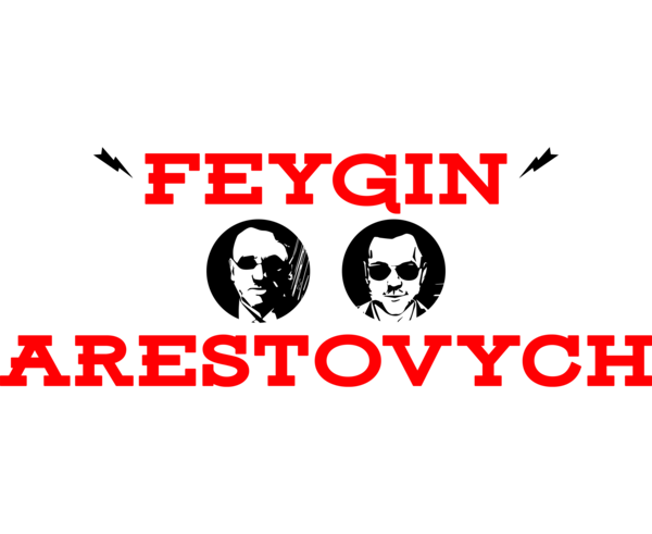 Фейгін & Арестович