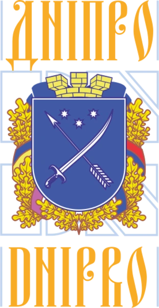 Дніпро герб