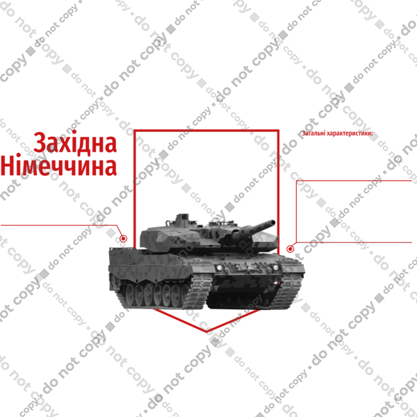 Leopard 2