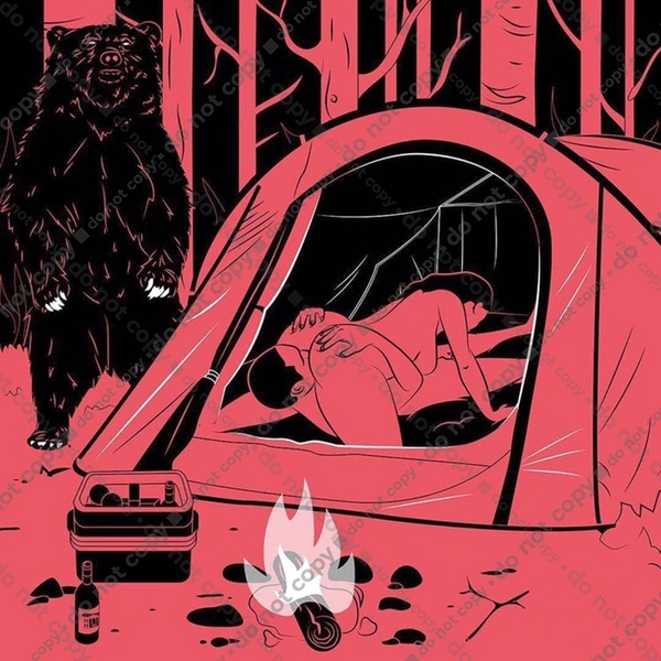 69 В Палатці