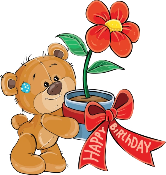 Ведмедик з квіткою, з днем народження