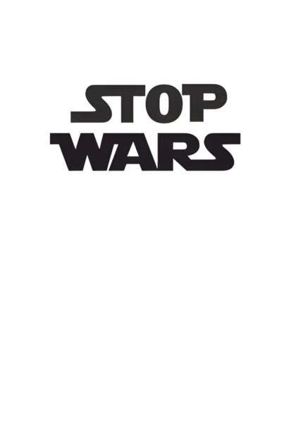 Зупиніть війну