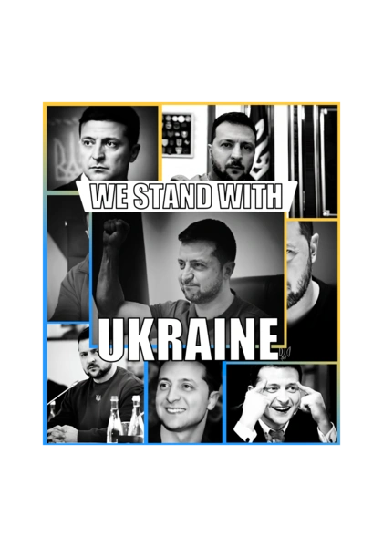 Ми з Україною