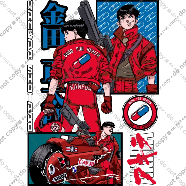 Akira Shotaro Kaneda