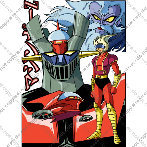 Mazinger Z Грендайзер