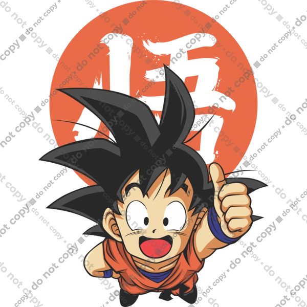 Dragon Ball Son Goku