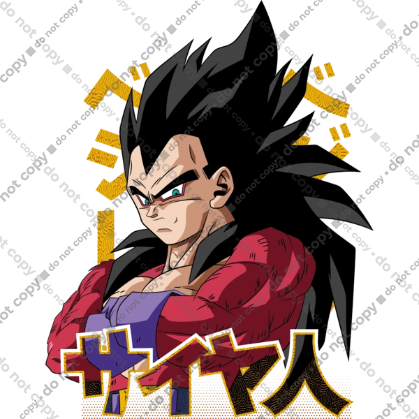 Dragon Ball Vegeta