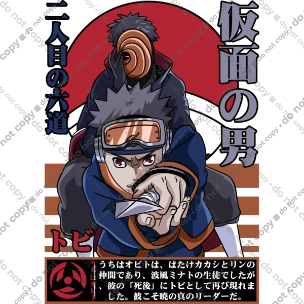 Naruto Obito Uchiha